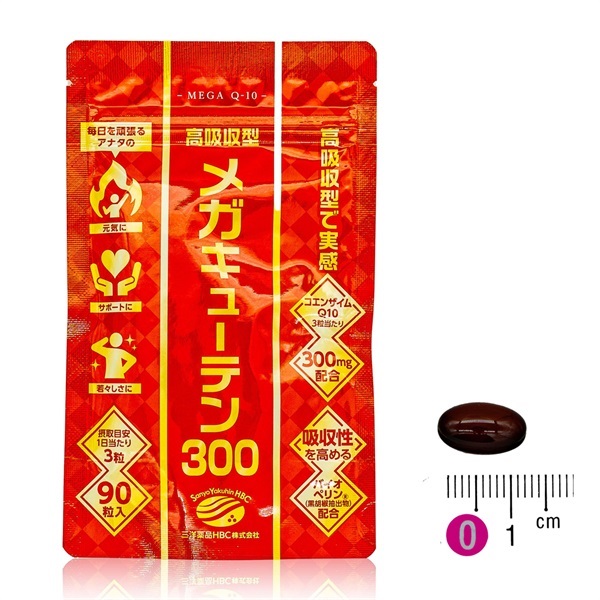 メガキューテン300(90粒/約30日分)●1袋▲30065