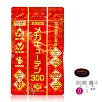 メガキューテン300(90粒/約30日分)●1袋▲30065