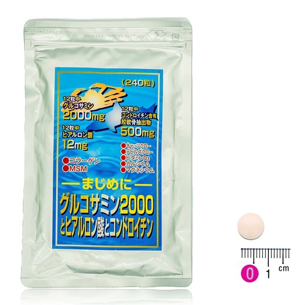 スムーズな毎日をサポート まじめにグルコサミン2000とコンドロイチン 1ヶ月分