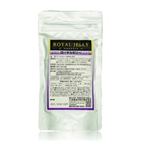 イキイキとした毎日に ローヤルゼリー ソフトカプセル 2ヶ月分