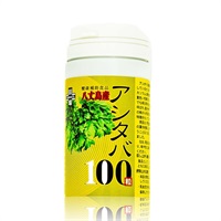 アシタバ100(100粒)●1本▲30170