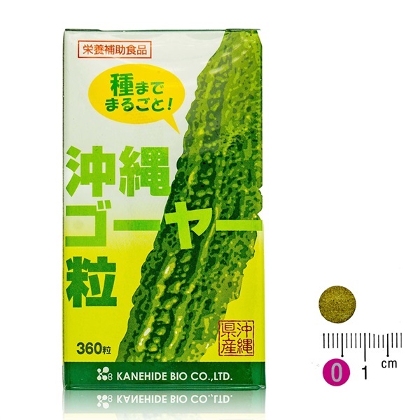 ゴーヤの栄養をギュッと凝縮 沖縄ゴーヤー粒 1ヶ月分