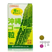 ゴーヤの栄養をギュッと凝縮 沖縄ゴーヤー粒 1ヶ月分