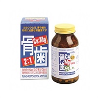 【栄養機能食品】 食べるカルシウム カルシミアン テツ・マグ錠 1ヶ月分