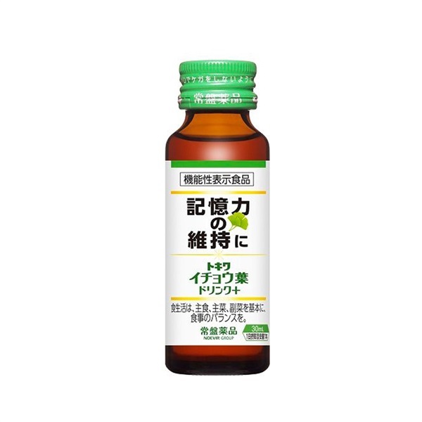 イチョウ葉ドリンク(30mL×10本)●1セット■機能性表示食品▲13215