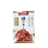 レトルトカレー 極みのキーマカレー 5箱セット