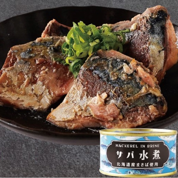 北海道産さば水煮缶詰 12缶●2セット(送料無料)▼ごちそうグルメ▲43203