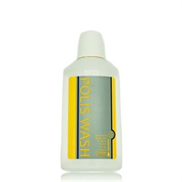 ポリスウォッシュ 500ml 3本セット●1セット▼口腔ケア▲blank11