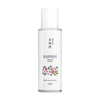 薬用エビネン(永美然)100ml 3本セット●1セット■医薬部外品▼育毛剤▲blank47
