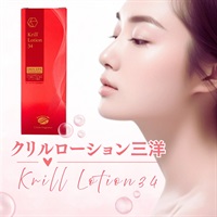 化粧水 クリルローション 150mL