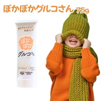 ボディクリーム ぽかぽかグルコさん 75g