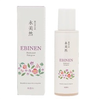 薬用育毛剤 エビネン 100mL 3本セット