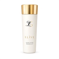 保湿乳液 エリーヴエマルジョン(120mL)