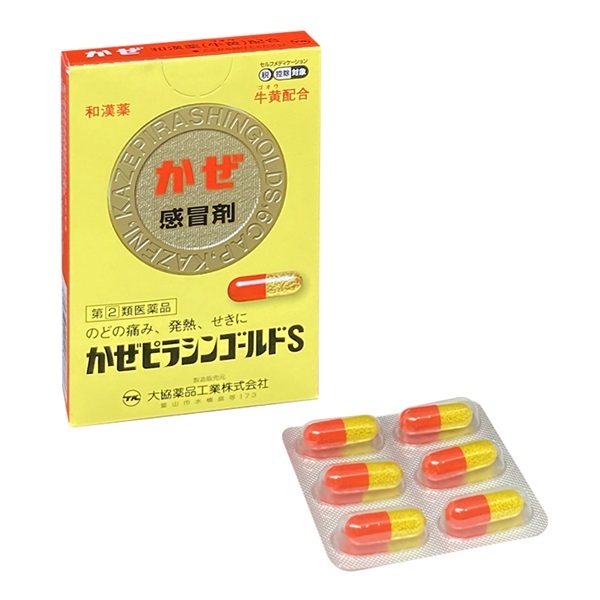 【第(2)類医薬品】かぜ薬 かぜピラシンゴールドS 6錠