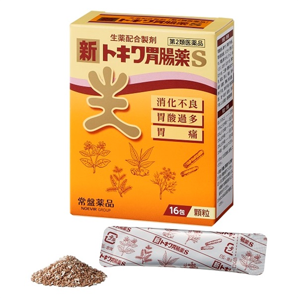 【第2類医薬品】胃腸薬 新トキワ胃腸薬S 16包