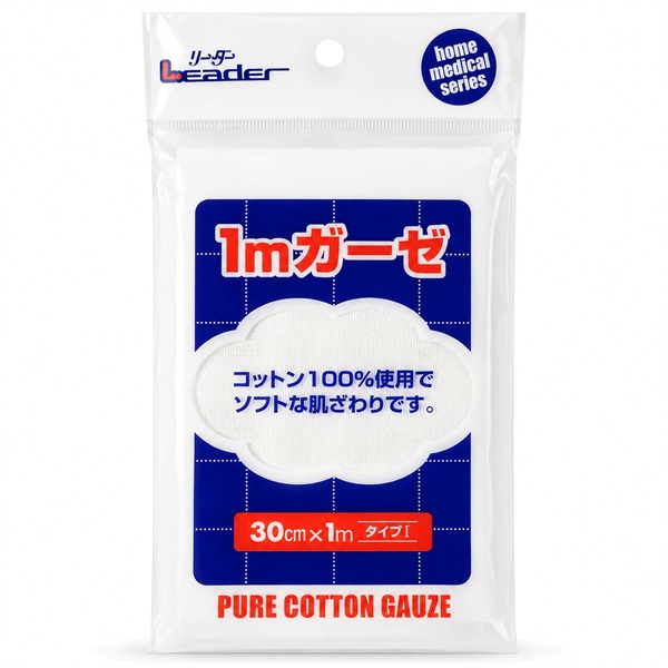 医療ガーゼ NISSIN リーダーガーゼI(30cm×1m)