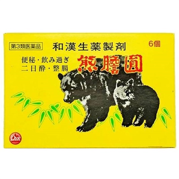 【第3類医薬品】 胃腸薬 和漢生薬製剤 熊膽圓 6個