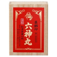 【第2類医薬品】強心薬 薬師印六神丸 120粒