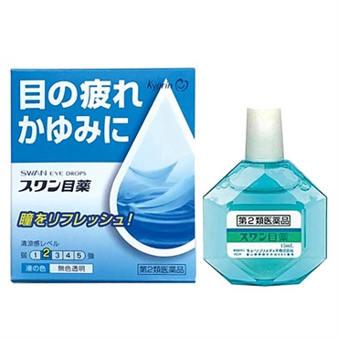 【第2類医薬品】目薬 スワン目薬 15mL