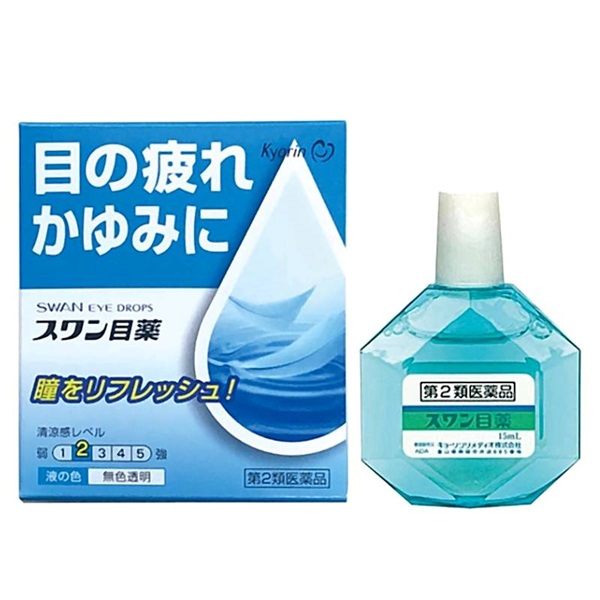 【第2類医薬品】目薬 スワン目薬 15mL