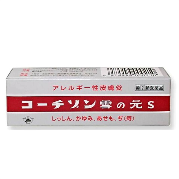 【第(2)類医薬品】かゆみ止め コーチゾン雪の元S 6g