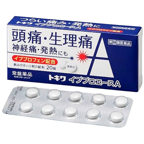 【第(2)類医薬品】解熱鎮痛薬 トキワ イブプロエースA 20錠