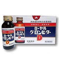 【第2類医薬品】 栄養ドリンク ローヤルグロンビターD 10本