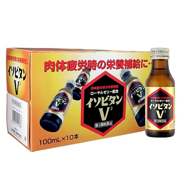 【第3類医薬品】 栄養ドリンク イソビタンV2 10本