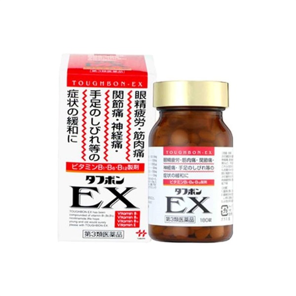 【第3類医薬品】ビタミン製剤 タフボンEX 180錠