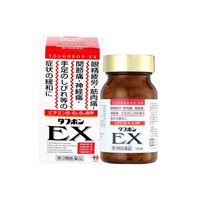 【第3類医薬品】ビタミン製剤 タフボンEX 180錠