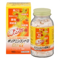 【第3類医薬品】ビタミン製剤 ポリアニンコンドロDX α 160錠