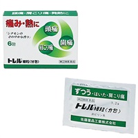 【第(2)類医薬品】解熱鎮痛薬 トレル細粒(分包) 6包