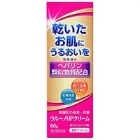 【第2類医薬品】保湿クリーム ウルーノHPクリーム 60g