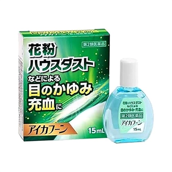 【第2類医薬品】目薬 アイカフーン 15mL