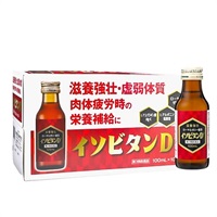 【第3類医薬品】 栄養ドリンク イソビタンD2 100mL