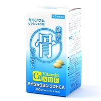 【第(2)類医薬品】ビタミン製剤 マイラックミンソフトCA 360粒