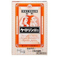 【第(2)類医薬品】解熱鎮痛薬 ケロリン錠S 12錠