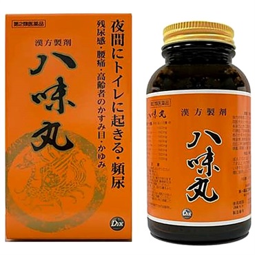 【第2類医薬品】尿の悩みに 八味丸 1000丸 お試し1本