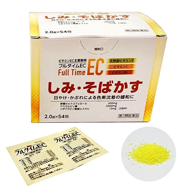 【第3類医薬品】ビタミン製剤 フルタイムEC 54包