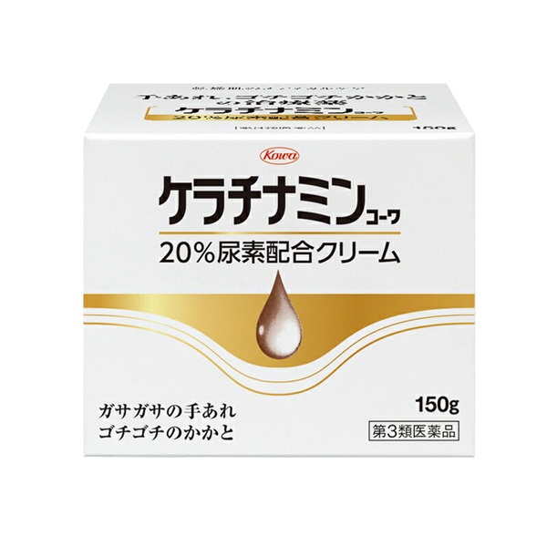 【第3類医薬品】保湿クリーム ケラチナミンコーワ 20%尿素配合クリーム(150g)