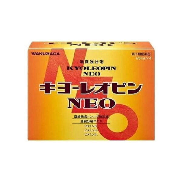 【第3類医薬品】滋養強壮剤 キヨーレオピンネオw(60mL×4本)