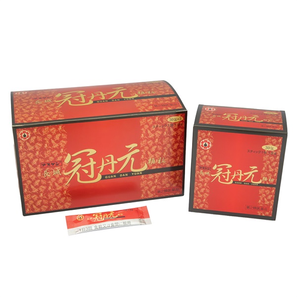 【第2類医薬品】漢方薬 アスゲン長城冠丹元顆粒(90包)