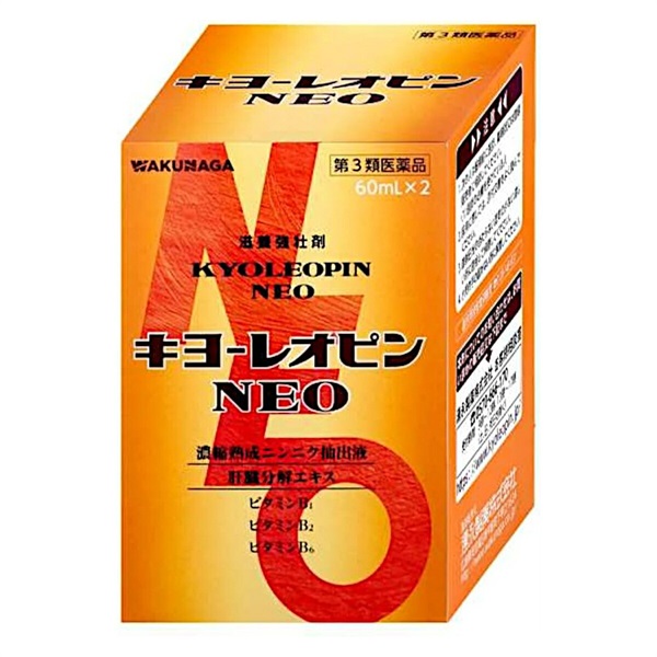 【第3類医薬品】滋養強壮剤 キヨーレオピンネオ(60mL×2本)