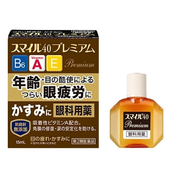 【第2類医薬品】目薬 スマイル40 プレミアム(15mL)