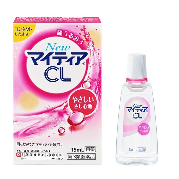 【第3類医薬品】目薬 NewマイティアCL-s(15mL)