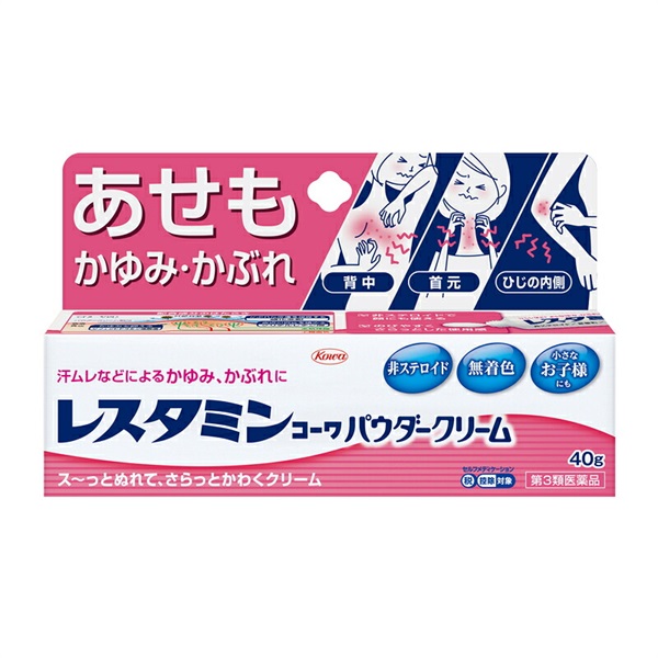 【第3類医薬品】かゆみ止め レスタミンコーワ パウダークリーム(40g)