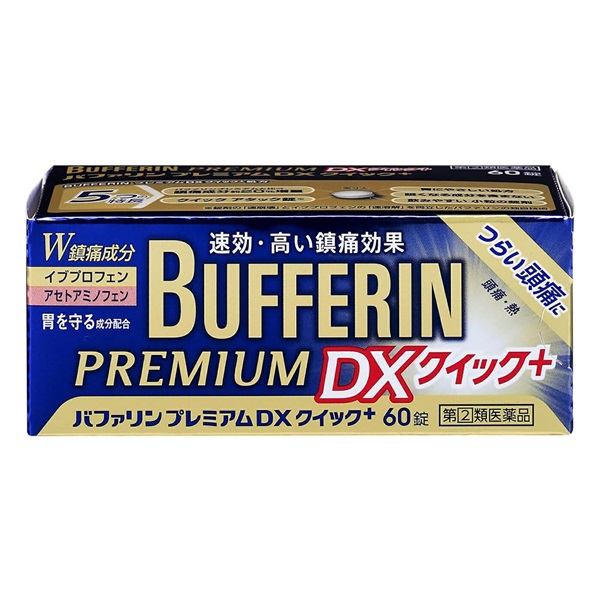 【第(2)類医薬品】解熱鎮痛薬 バファリンプレミアム DXクイック+(60錠)