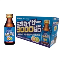 栄養ドリンク 三洋カイザー3000ゼロ 100mL×10本