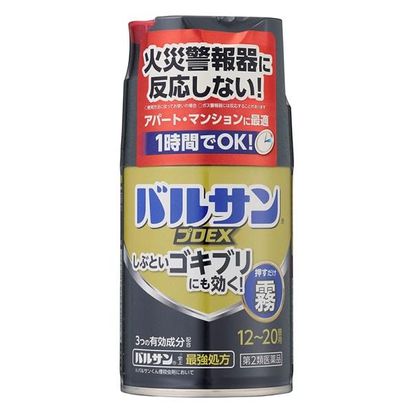 【第2類医薬品】バルサンプロEX ノンスモーク霧タイプ 12～20畳用(93g)