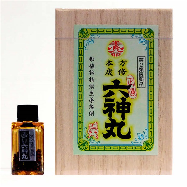 【第2類医薬品】強心薬 虔脩森田六神丸 192粒